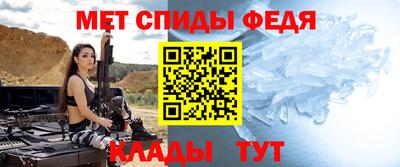 MDMA Premium VHQ Апрелевка