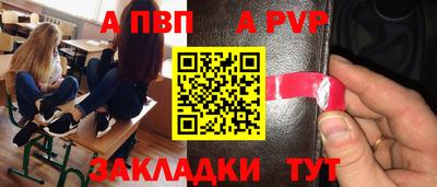 марихуана Дубна