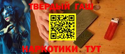 MDMA Premium VHQ Апрелевка