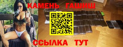 марихуана Дубна