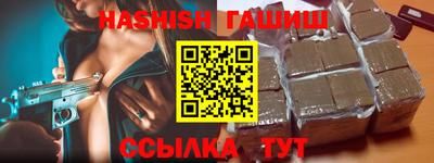 MDMA Premium VHQ Апрелевка