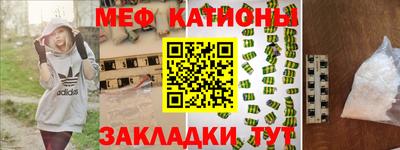 гашишное масло Донской