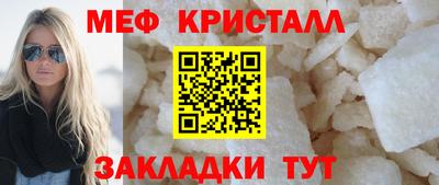 гашишное масло Донской