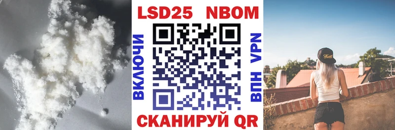 LSD-25 экстази ecstasy  Малоярославец 