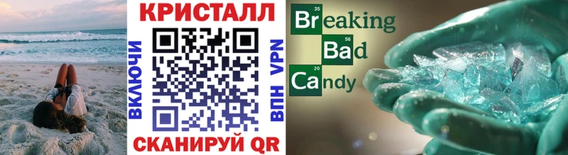 цены наркотик  Малоярославец  МЕТАМФЕТАМИН пудра 