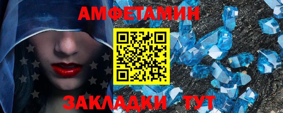 Малоярославец  Метамфетамин витя  Метамфетамин витя  Вход с VPN 