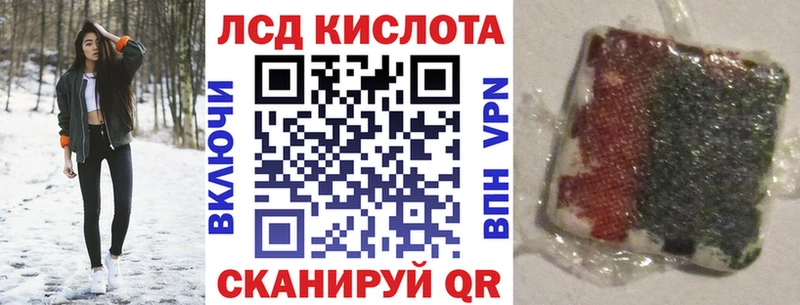Марки N-bome 1500мкг  где купить   ОМГ ОМГ ссылка  Малоярославец 