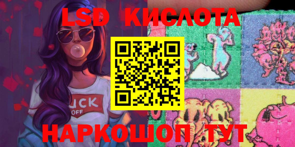 Наркотические марки 1,5мг  Малоярославец  Наркотические марки 1,5мг 