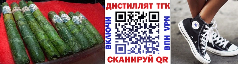 купить закладку  Малоярославец  OMG как зайти  ТГК Wax 