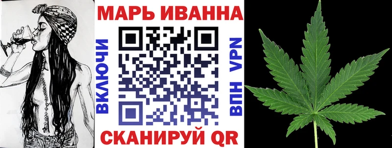 ссылка на мегу онион  Малоярославец  Каннабис MAZAR  купить закладку 